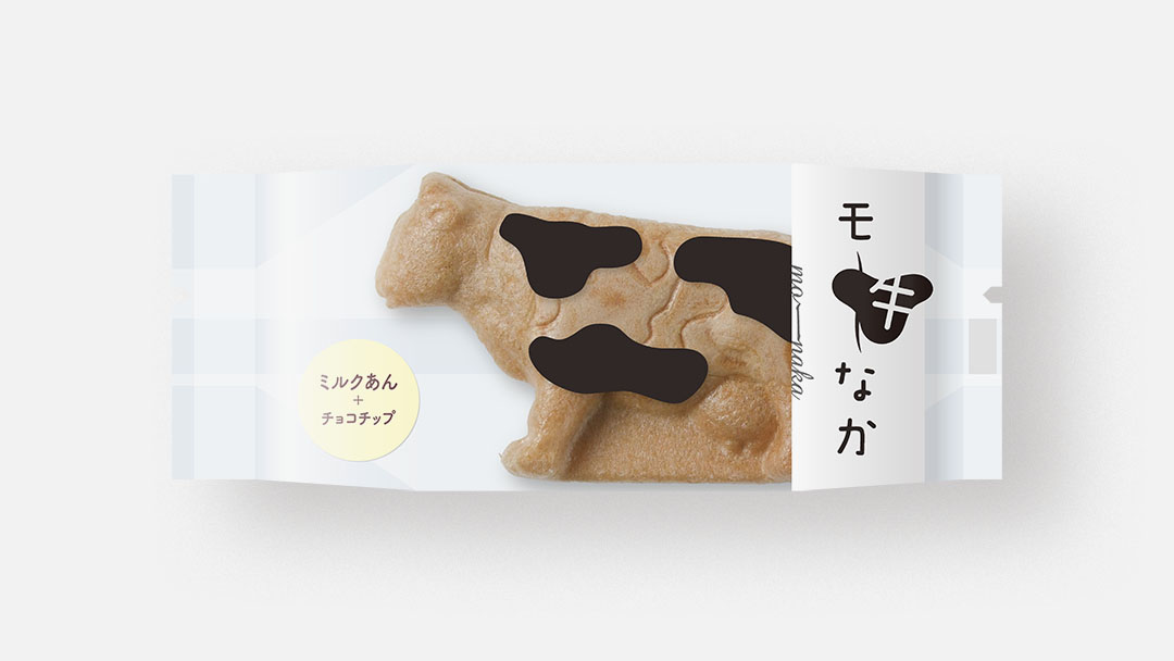 Ushi Monaka, Japanese Confectionery<br>和菓子 牛モなか